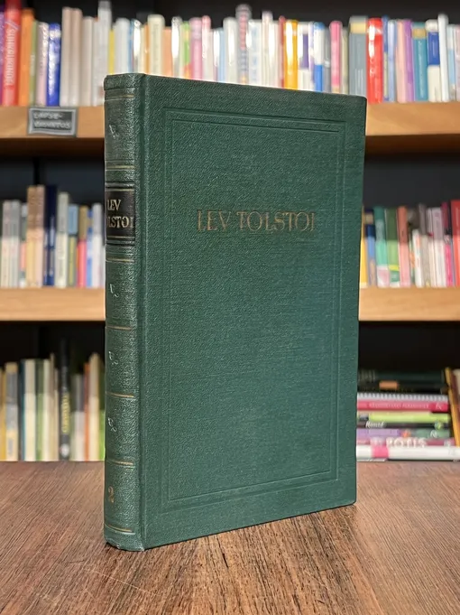 Jutustused 1852-1856. Kogutud teosed. II köide