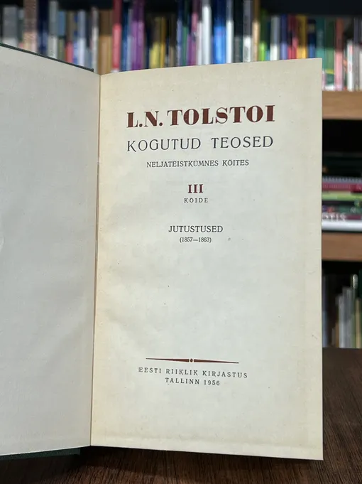 Jutustused 1857-1863. Kogutud teosed. III köide