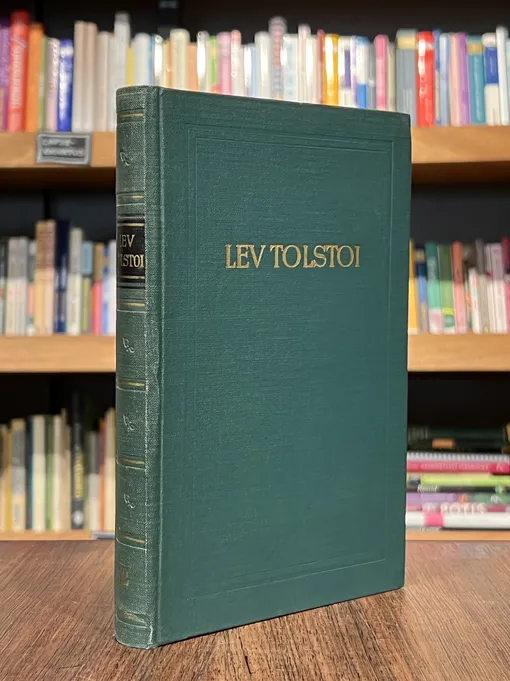 Jutustused 1889-1904. Kogutud teosed. XII köide