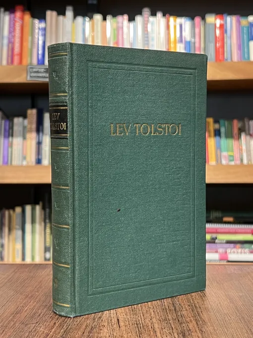 Jutustused 1857-1863. Kogutud teosed. III köide
