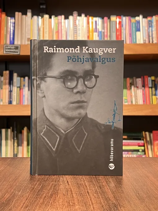 Põhjavalgus