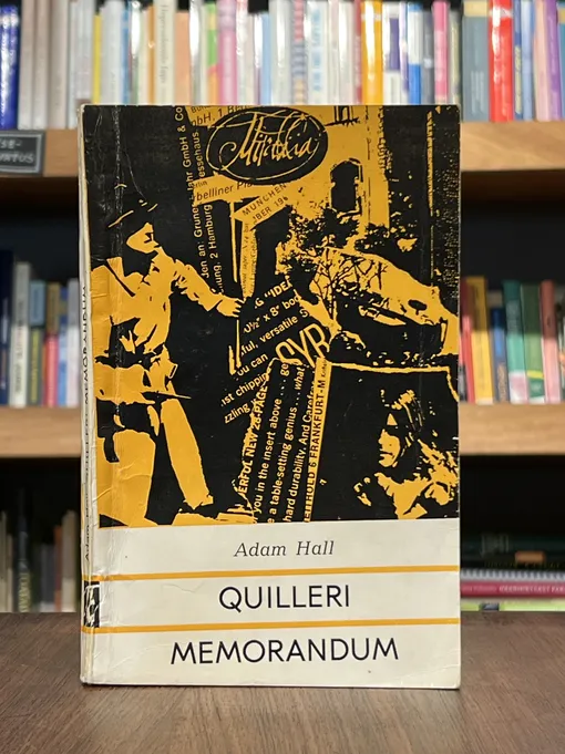 Quilleri memorandum