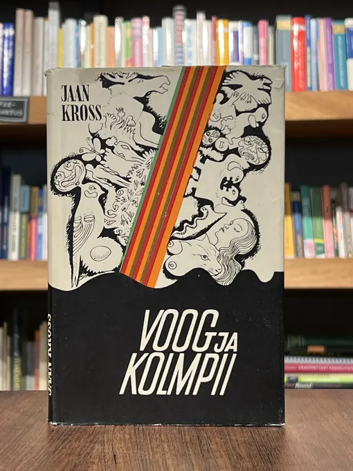 Voog ja kolmpii
