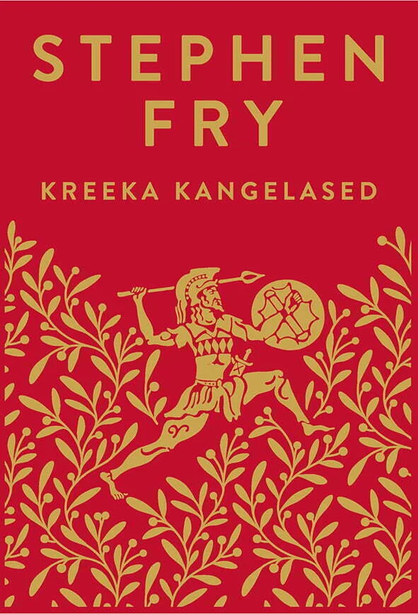 Kreeka kangelased