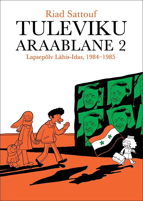 Tuleviku araablane 2. Lapsepõlv Lähis-Idas, 1984–1985