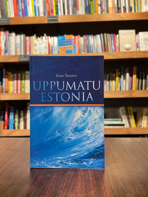 Enno Tammer "Uppumatu Estonia"