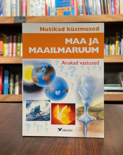 Maa ja maailmaruum