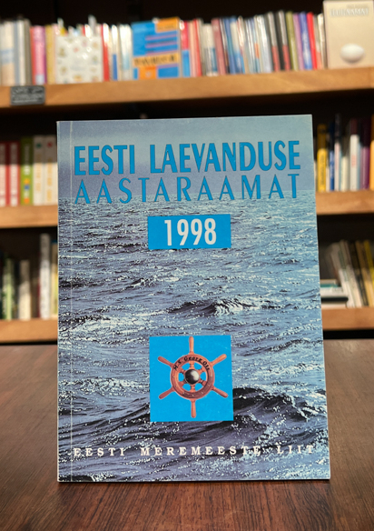 Eesti laevanduse aastaraamat 1998