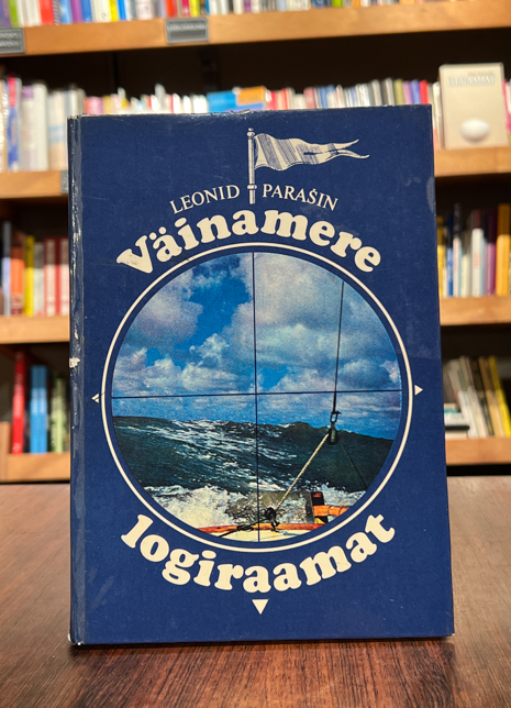 Väinamere logiraamat
