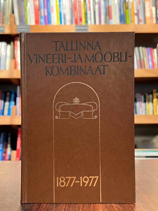 Kulno Kala, Toomas Karjahärm ja Otto Karma
