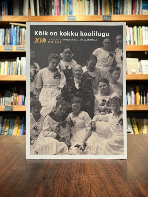 Kõik on kokku koolilugu