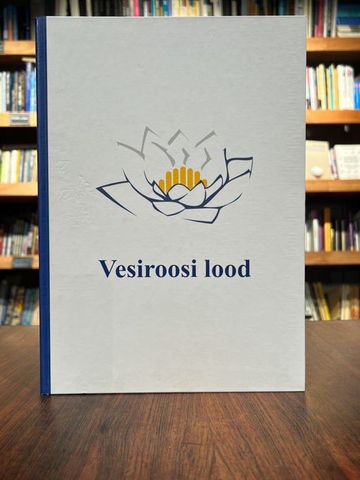 Krista Mägi "Vesiroosi lood"