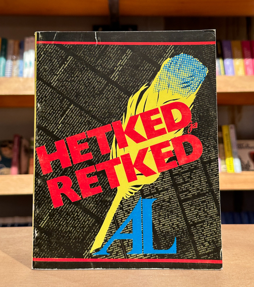 Hetked ja retked
