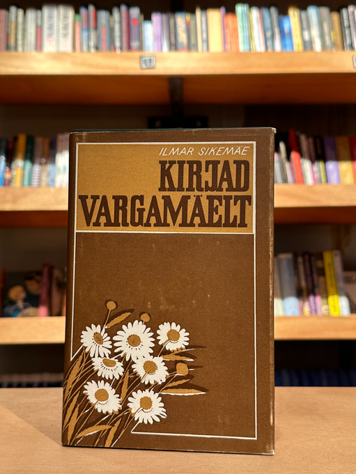 Ilmar Sikemäe