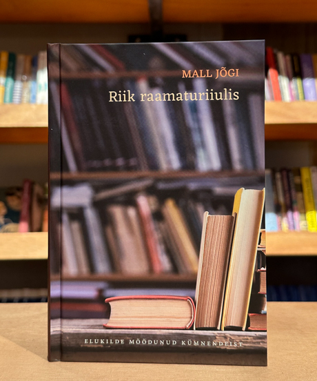 Riik raamaturiiulis