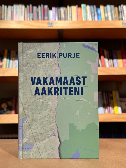 Eerik Purje