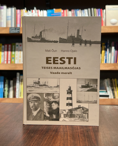 Mati Õun, Hanno Ojalo