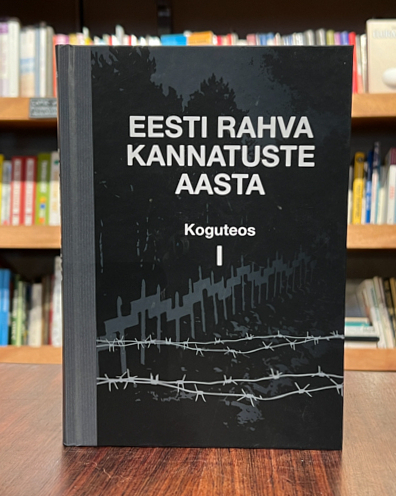 Eesti rahva kannatuste aasta 1. osa