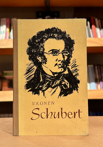 Valentina Konen "Schubert"