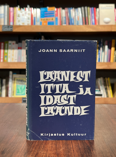 Joann Saarniit
