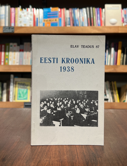 Eesti kroonika 1938