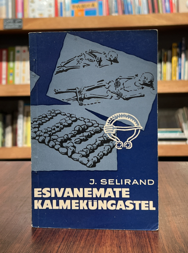 Esivanemate kalmeküngastel