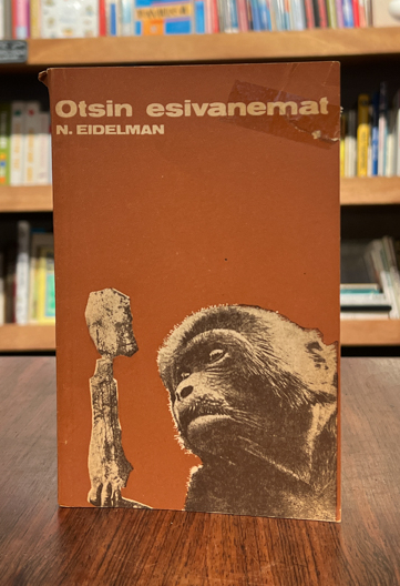 Natan Eidelman