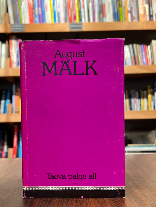 August Mälk