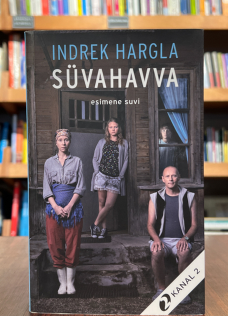 Süvahavva. Esimene suvi