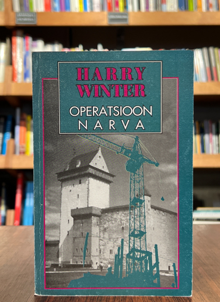 Harry Winter