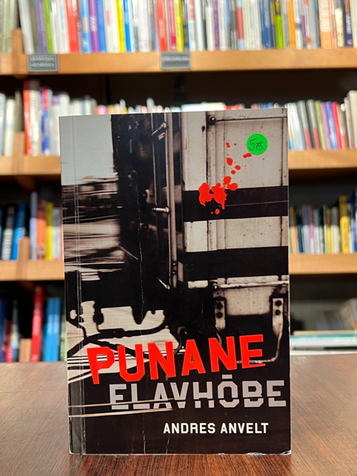 Punane elavhõbe