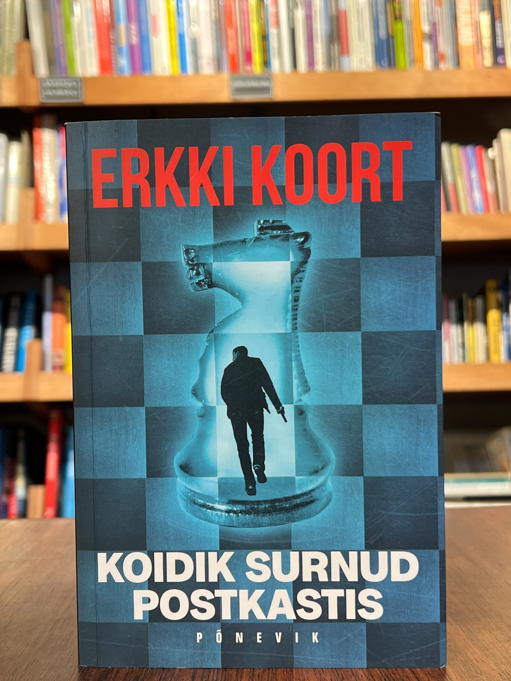 Erkki Koort
