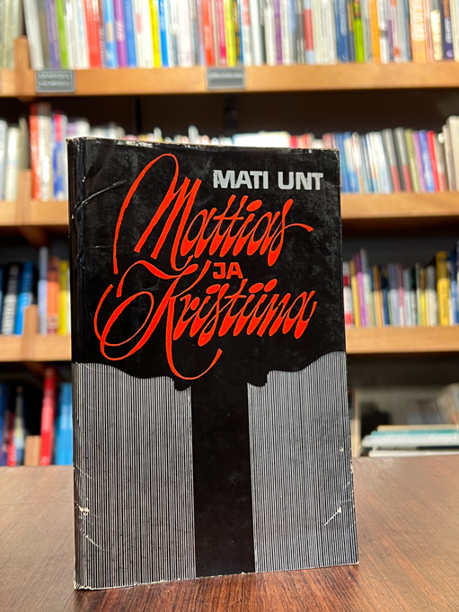 Mati Unt