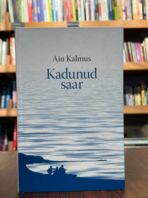 Ain Kalmus