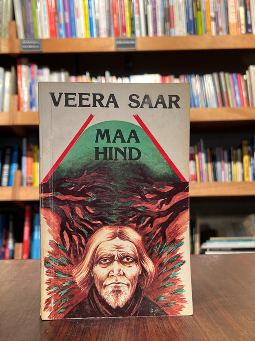 Veera Saar