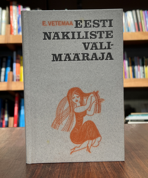 Eesti näkiliste välimääraja