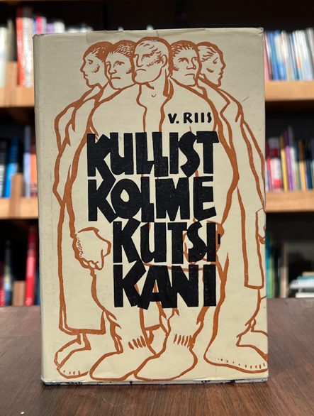 Kullist kolme kutsikani