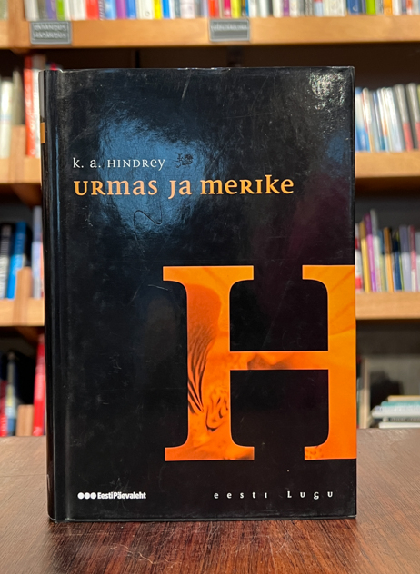 Urmas ja Merike
