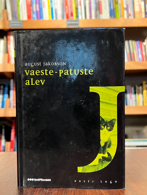 Vaeste-patuste alev