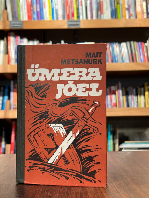 Mait Metsanurk ''Ümera jõel''