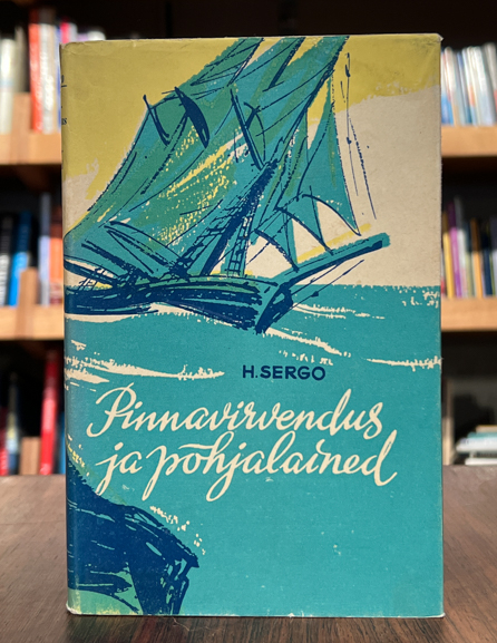 Pinnavirvendus ja põhjalained