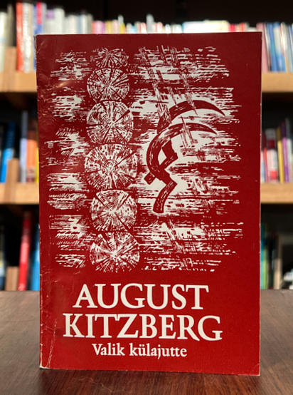 August Kitzberg