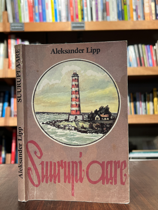 Aleksander Lipp "Suurupi aare"