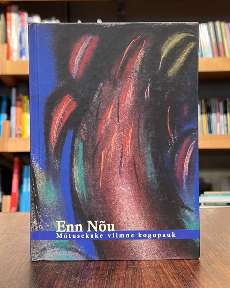 Mõtusekuke viimne kogupauk