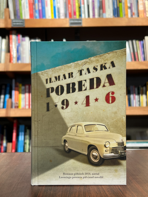 Pobeda 1946