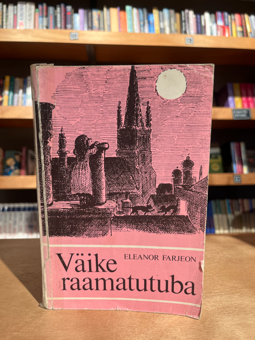 Väike raamatutuba