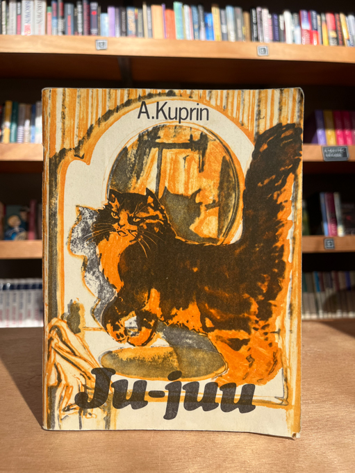 Aleksandr Kuprin "Ju-Juu"