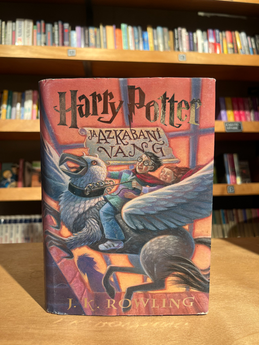 Harry Potter ja Azkabani vang