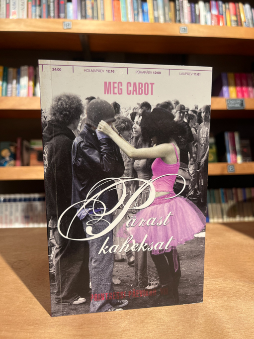 Meg Cabot