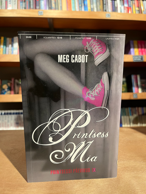 Meg Cabot 